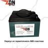 Тяговый аккумулятор ZDN 6-DMF-28