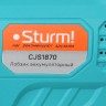 Аккумуляторный лобзик Sturm! CJS1870 1BatterySystem