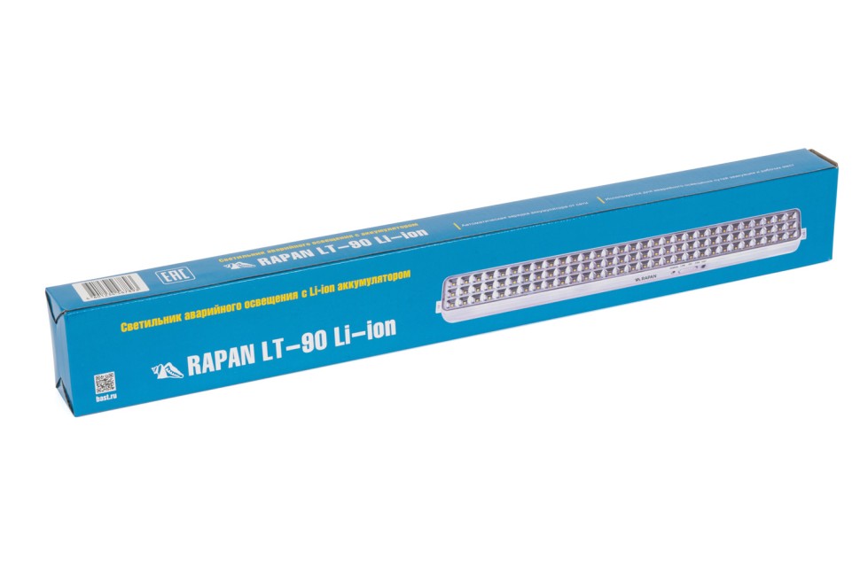 Светильник аварийного освещения RAPAN LT-90 Li-ion