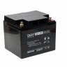 Аккумулятор свинцово-кислотный  SKAT SB 1226