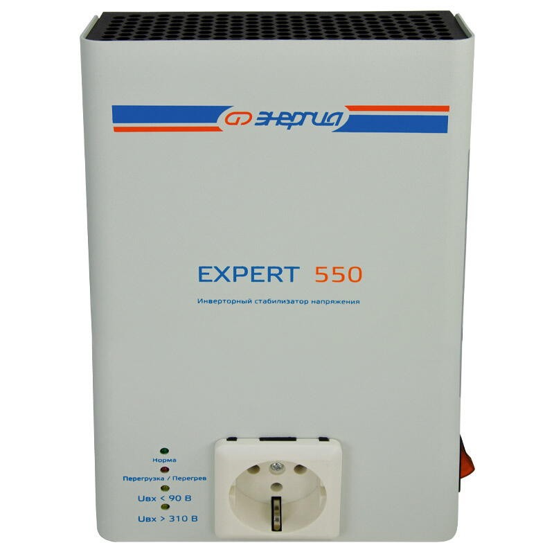 Инверторный стабилизатор напряжения Энергия Expert 550 230В