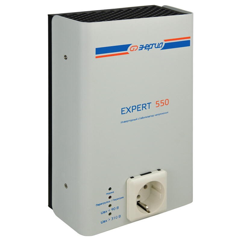 Инверторный стабилизатор напряжения Энергия Expert 550 230В