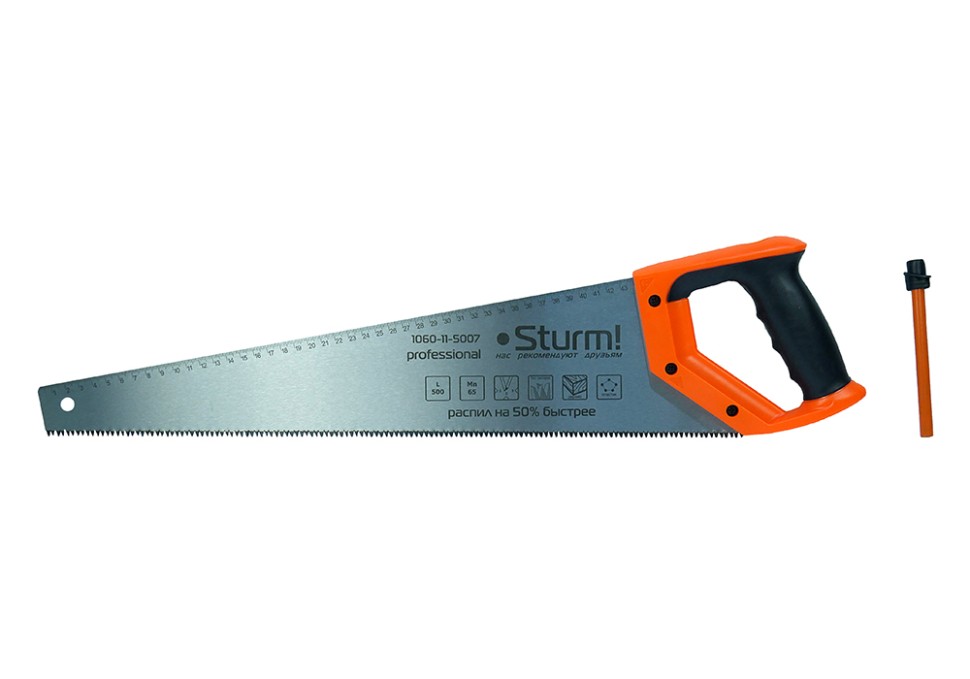 Ножовка по дереву, с карандашом, 500мм, 7-8TPI, 3D, серия Кулибин, Sturm!