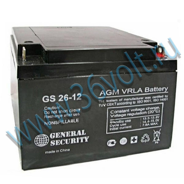 Аккумулятор для ИБП - General Security GS 26-12
