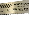 Ножовка по дереву, 400мм, 7-8 TPI, SK5, 3D зуб, Hanskonner