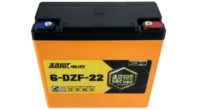 Тяговый гелевый аккумулятор CHILWEE 6-DZF-22 "BLACK GOLD"