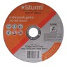 Отрезной диск по металлу Sturm! 9020-07-150x12
