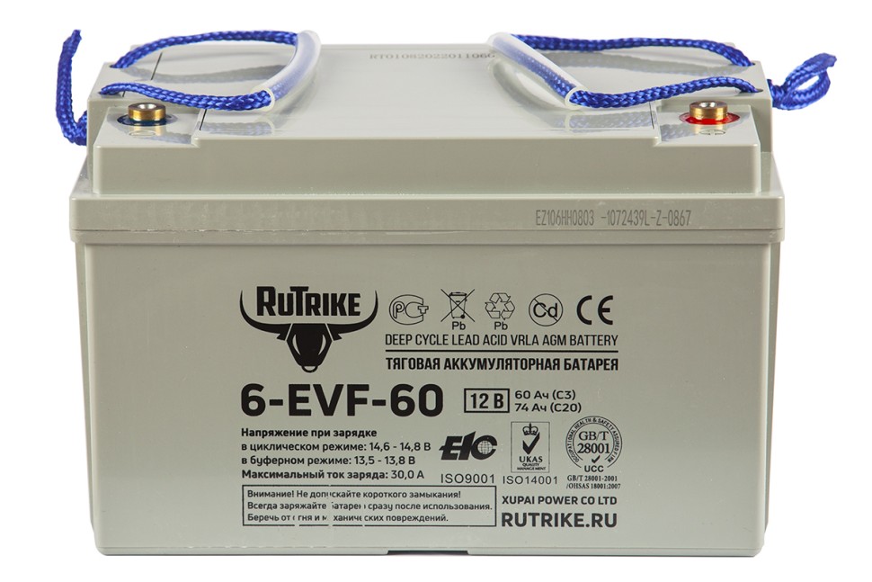 Тяговый аккумулятор RuTrike 6-EVF-60