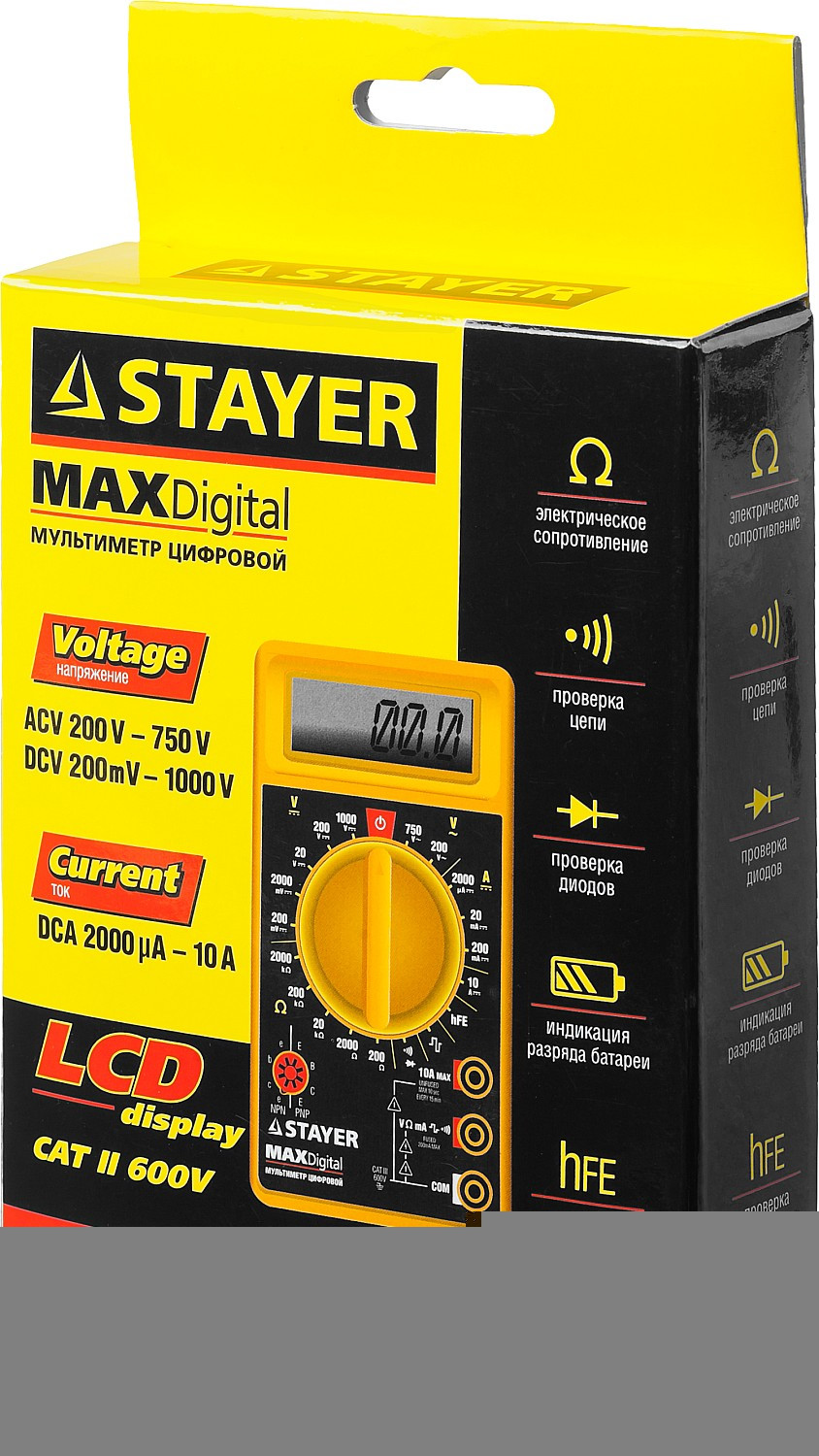 STAYER MAXDigital Цифровой мультиметр (45306)