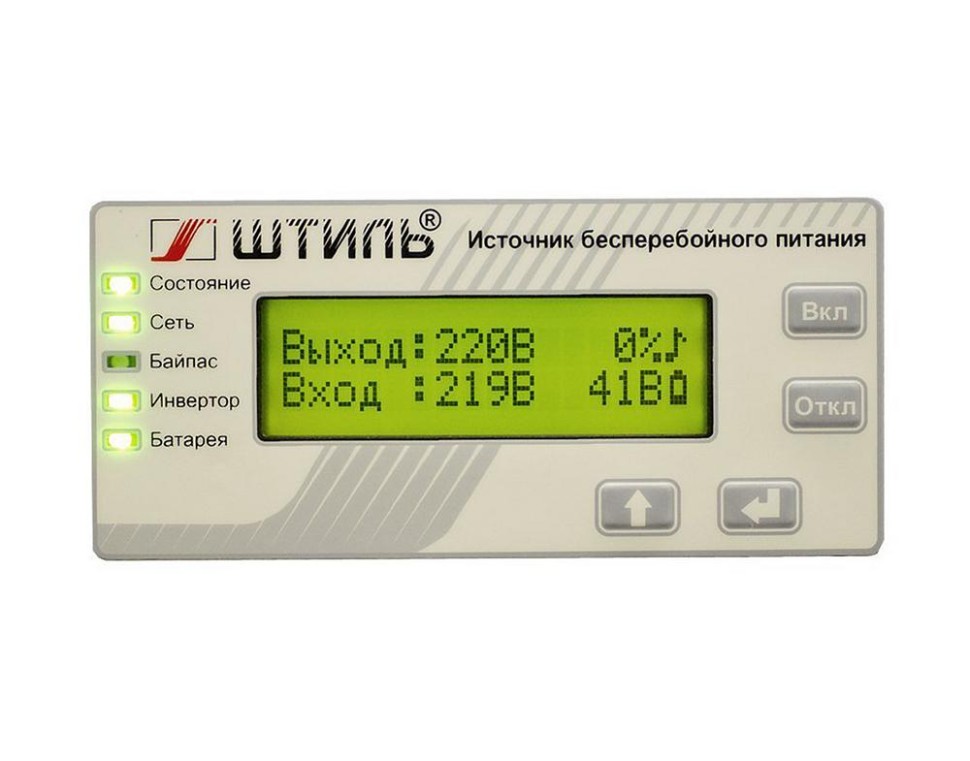 ИБП переменного тока ШТИЛЬ ST1103L