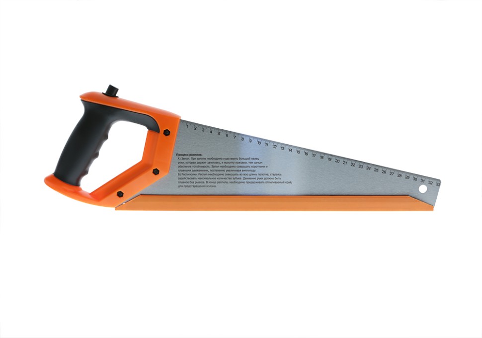 Ножовка для мокр. дерева, с карандашом,400мм,7-8TPI,3D, серия Кулибин, Sturm!
