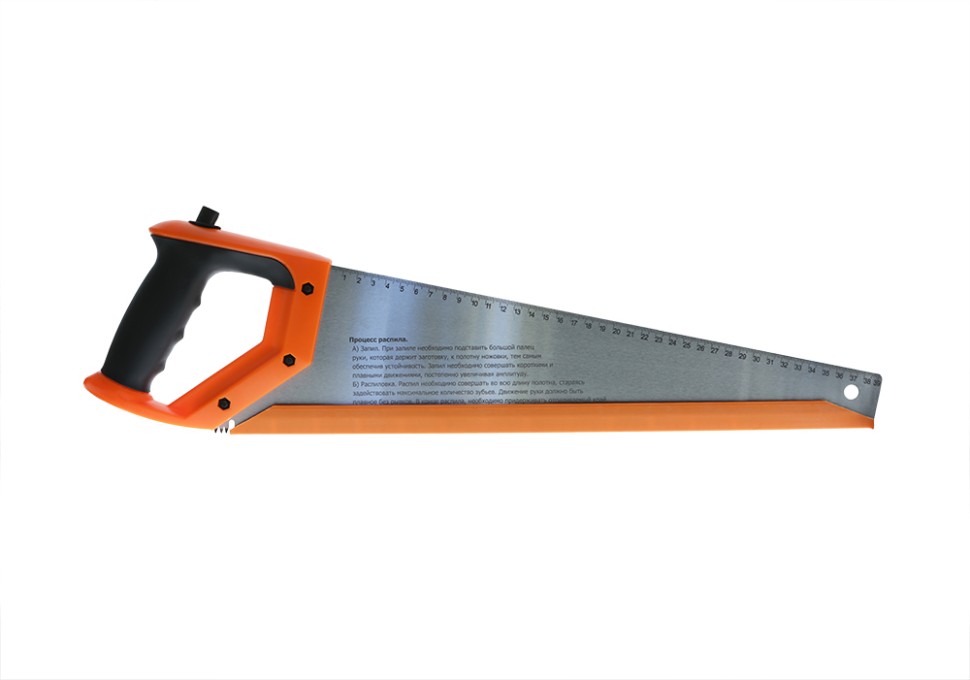 Ножовка для мокр. дерева, с карандашом,450мм,7-8TPI,3D, серия Кулибин, Sturm!