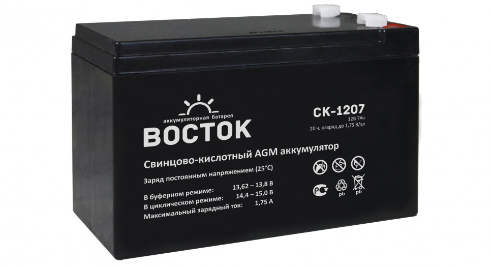 Аккумулятор Восток СК-1207